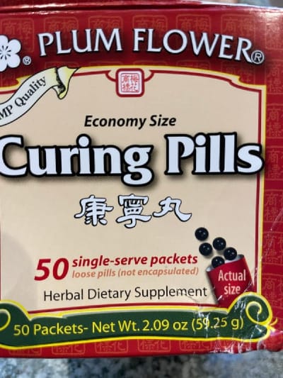 Curing Pills Box
